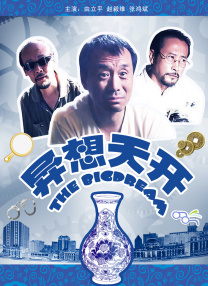 亚洲福利视频专区