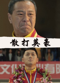 笔记本外接显示器刷新率